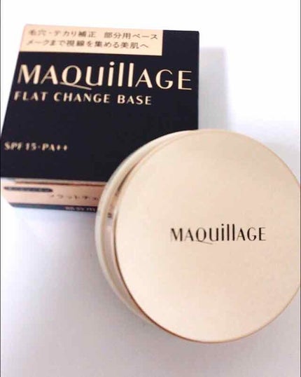 フラットチェンジベース/マキアージュ/化粧下地を使ったクチコミ(2枚目)