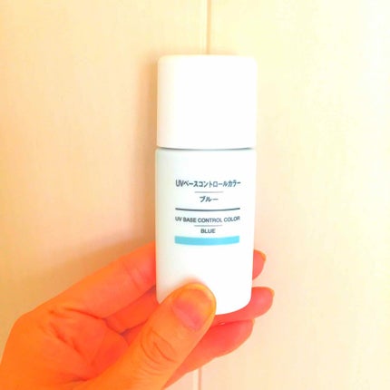 UVベースコントロールカラー SPF 50+・PA+++(旧)/無印良品/化粧下地を使ったクチコミ(1枚目)