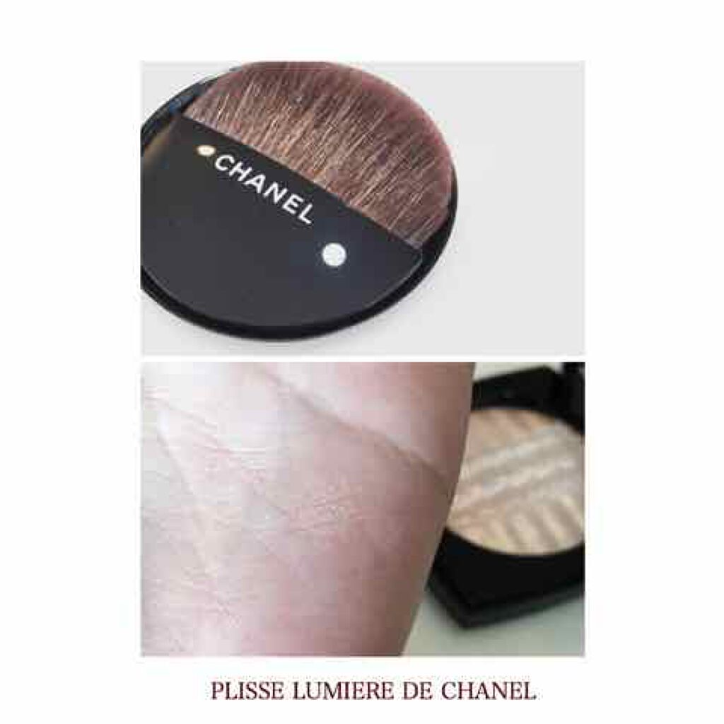 試してみた】プリセ ルミエール ドゥ シャネル CHANELの人気色