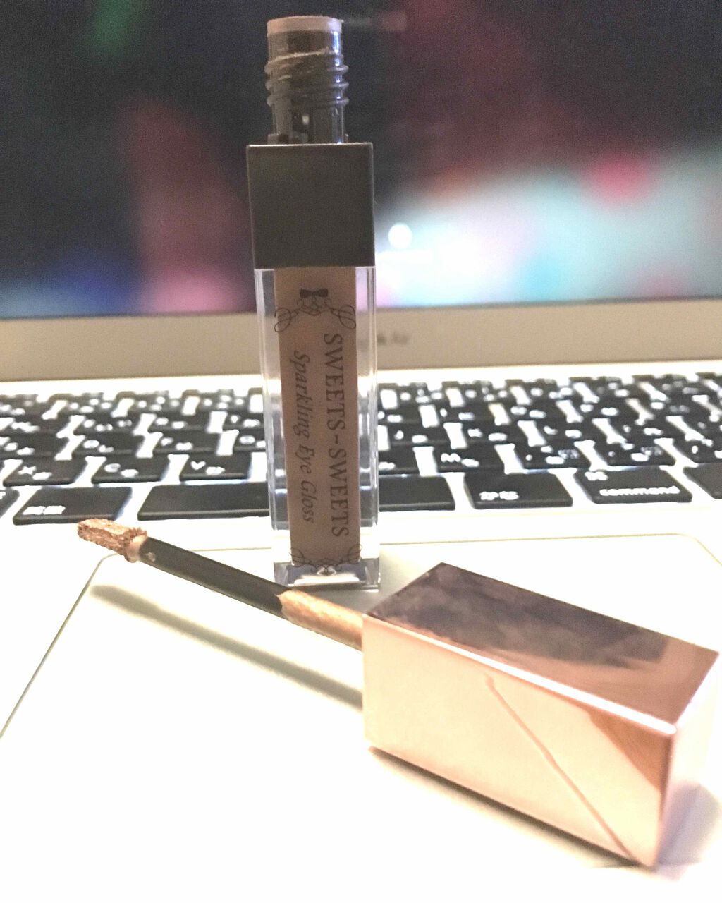 スパークリングアイグロス/スウィーツ スウィーツ/リキッドアイシャドウを使ったクチコミ（1枚目）