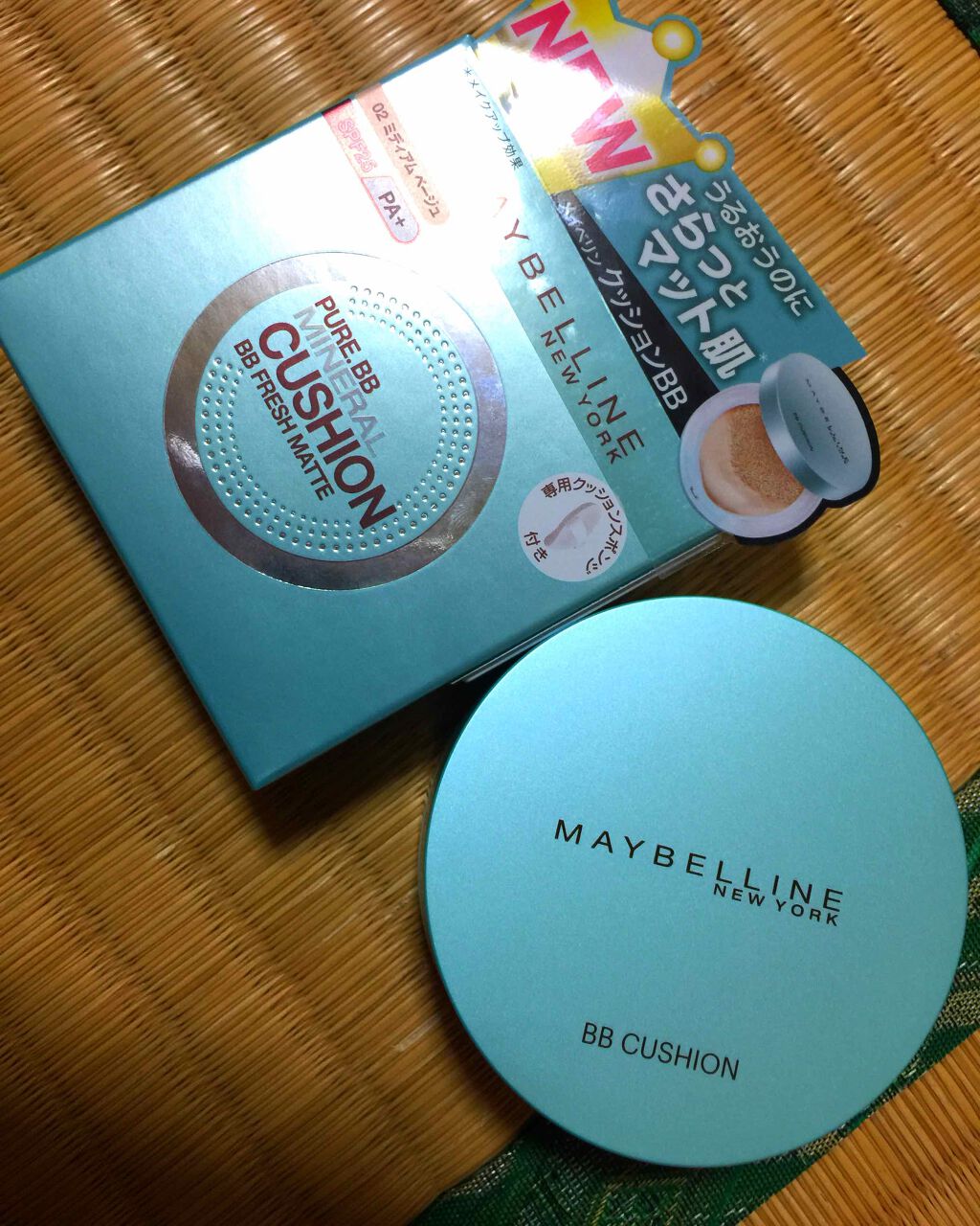 ピュアミネラル BB フレッシュクッション マット/MAYBELLINE NEW YORK/BBクリームを使ったクチコミ(2枚目)