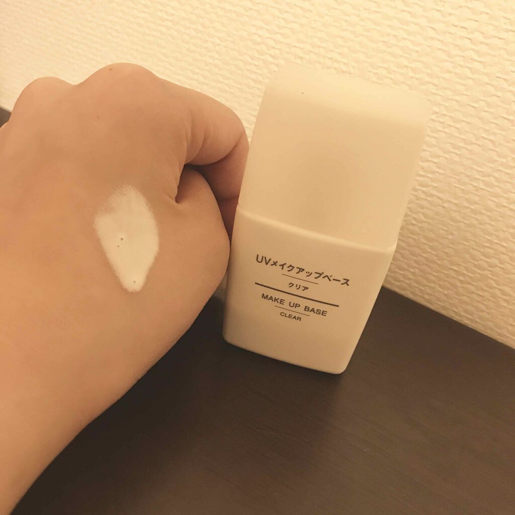 無印良品 UVメイクアップベースのクチコミ「サラサラしていて、つけ心地がよかったです😍✨💫

SPF15 PA+で日焼け止め効果もあります.....」（1枚目）