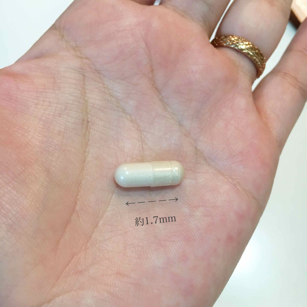 シンデレラアップ/美彩の森/ボディサプリメントを使ったクチコミ(2枚目)