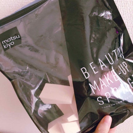 エアリータッチジェルベース/クラブ/化粧下地を使ったクチコミ(2枚目)