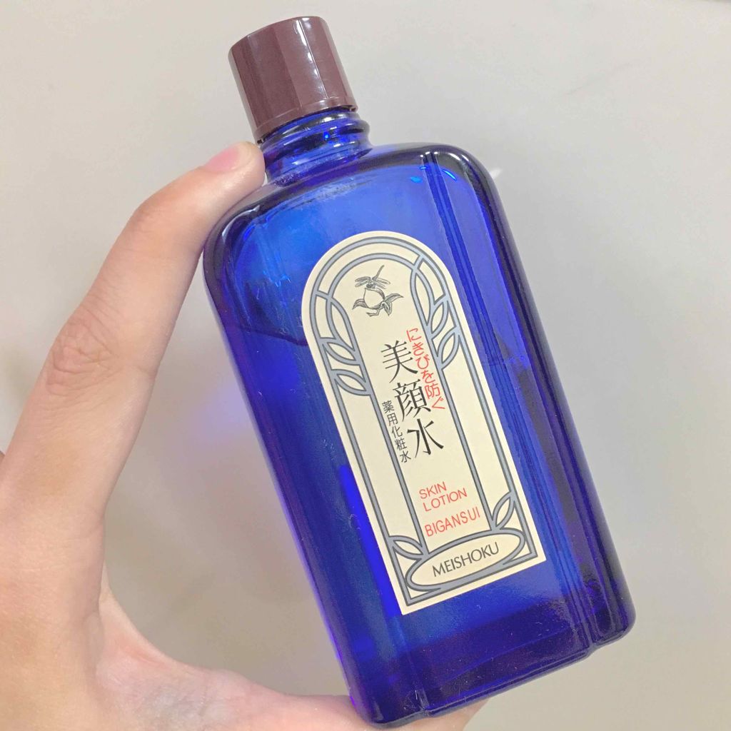 明色美顔水 薬用化粧水/美顔/化粧水を使ったクチコミ（1枚目）