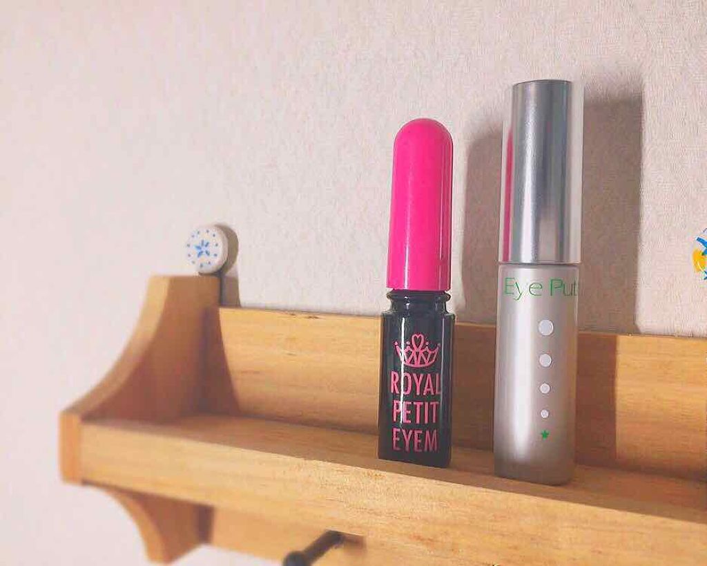 アイプチ リキッドテープN/アイプチ®/二重まぶた用アイテムを使ったクチコミ(1枚目)