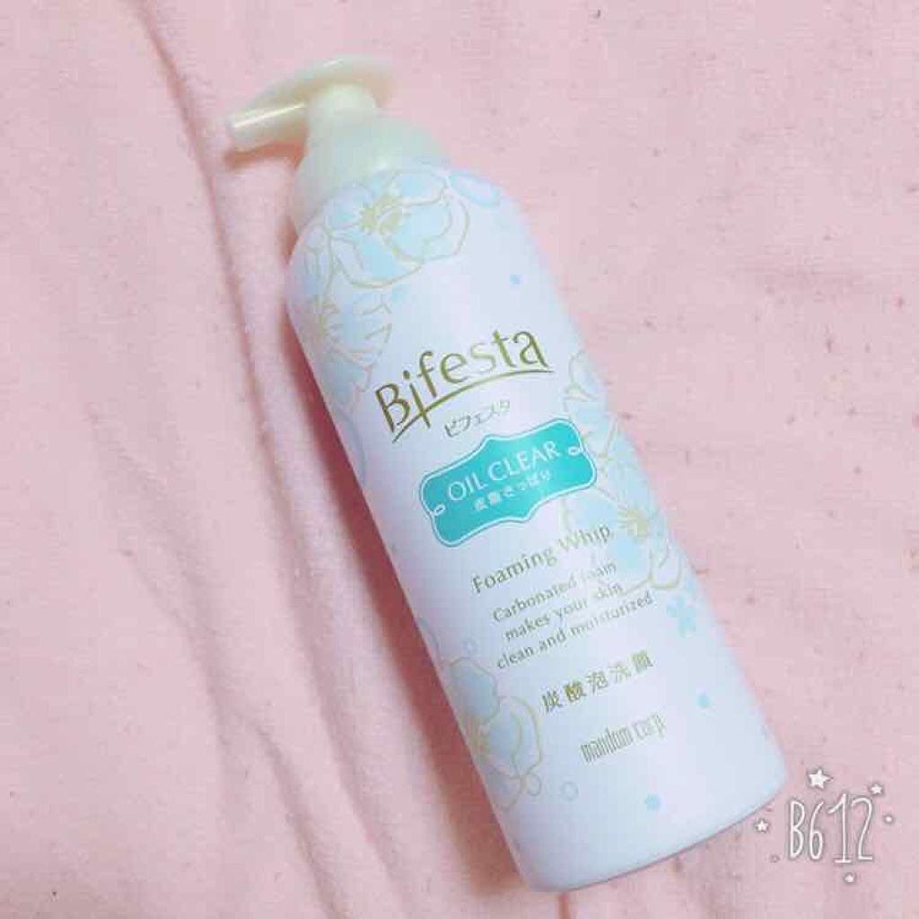 泡洗顔 オイルクリア/ビフェスタ/泡洗顔を使ったクチコミ(1枚目)