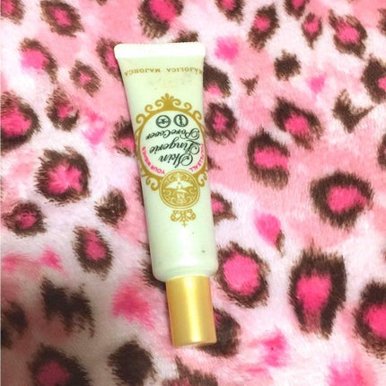 スキンランジェリー ポアカバー/MAJOLICA MAJORCA/化粧下地を使ったクチコミ(1枚目)