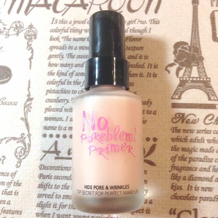 タッチインソール ノーポアブレムプライマー/touch in SOL /化粧下地を使ったクチコミ(1枚目)