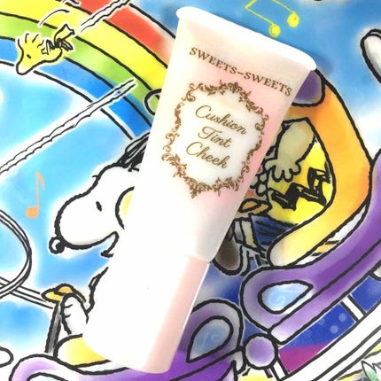 クッションティントチーク/スウィーツ スウィーツ/リキッドチークを使ったクチコミ(1枚目)