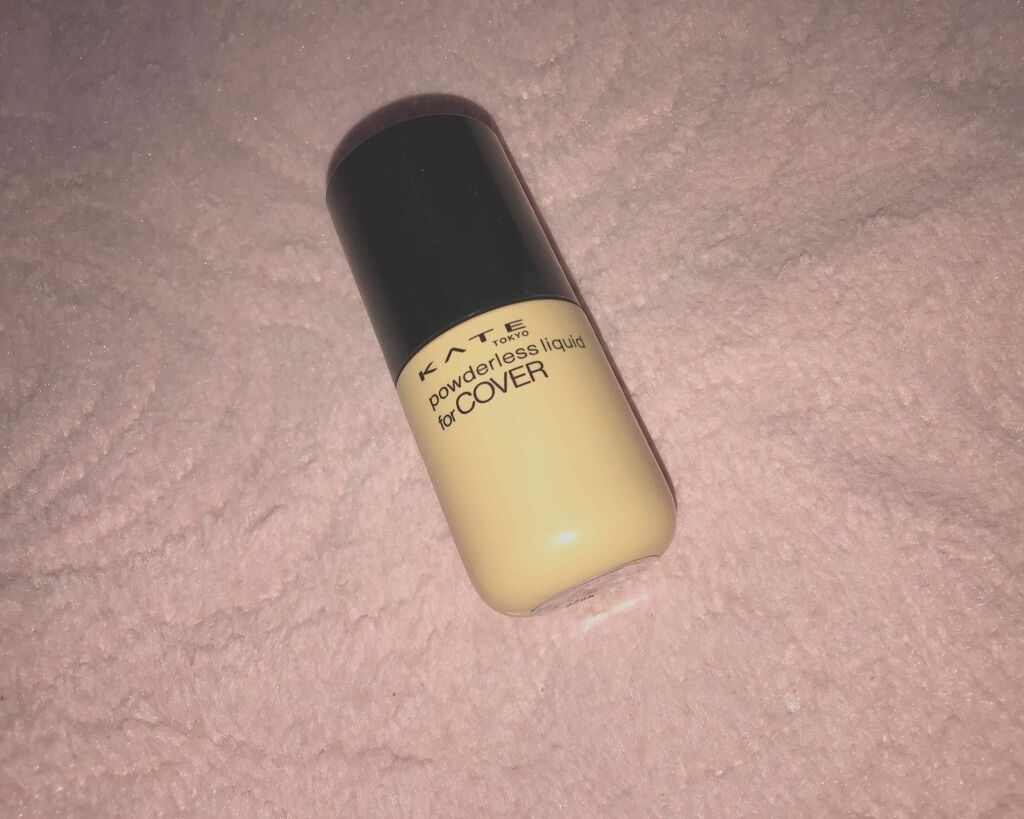 パウダレスリキッド/KATE/リキッドファンデーションを使ったクチコミ(1枚目)
