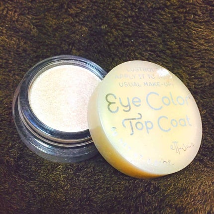 アイトップコート/ettusais/化粧下地を使ったクチコミ(1枚目)