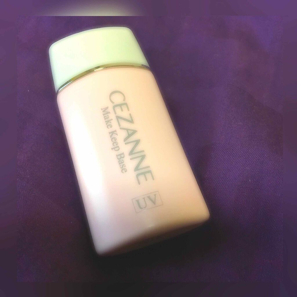 皮脂テカリ防止下地/CEZANNE/化粧下地を使ったクチコミ(1枚目)