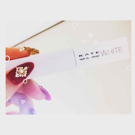 ラッシュマキシマイザーN/KATE/マスカラ下地を使ったクチコミ(1枚目)