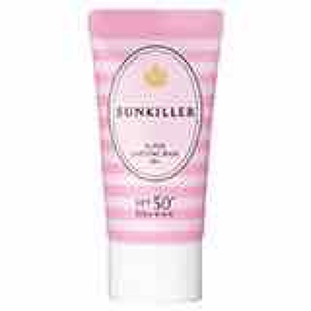 BC スーパーラスティングベースN/サンキラー/化粧下地を使ったクチコミ（1枚目）