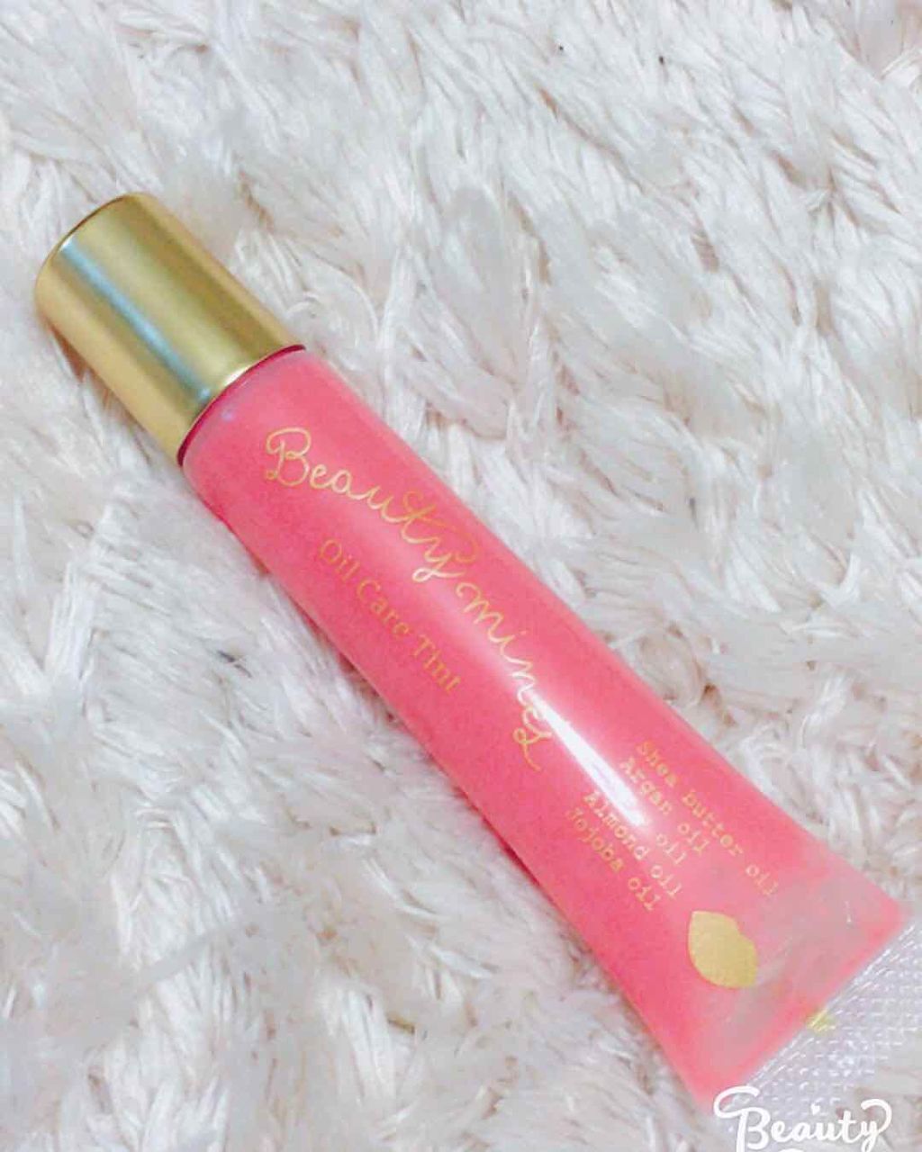 オイルケアティント/ビューティーマインズ/リップグロスを使ったクチコミ（1枚目）