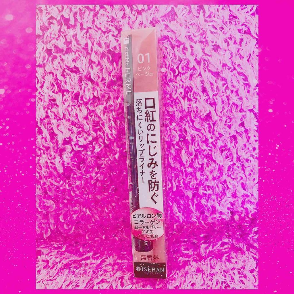 リップライナー/キスミー フェルム/リップライナーを使ったクチコミ(1枚目)