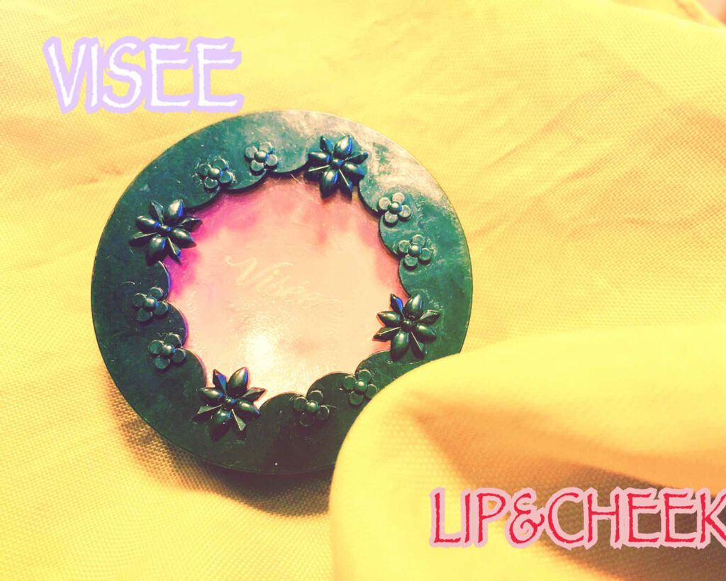 リシェ リップ&チーク クリーム/Visée/ジェル・クリームチークを使ったクチコミ(1枚目)