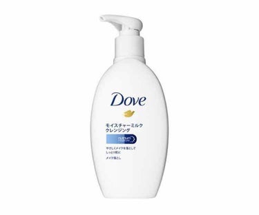 #Dove ▼モイスチャーミルククレンジング

オイルタイプのクレンジングに比べると落ちは悪いですが、ミルクなだけあって使用後の肌のツッパリ感は無く肌に負担をかけずにクレンジングできている様に感じました