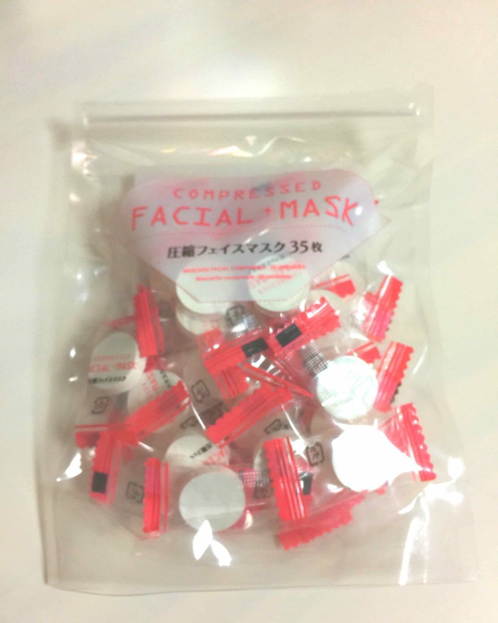 圧縮フェイスマスク/DAISO/シートマスク・パックを使ったクチコミ(1枚目)