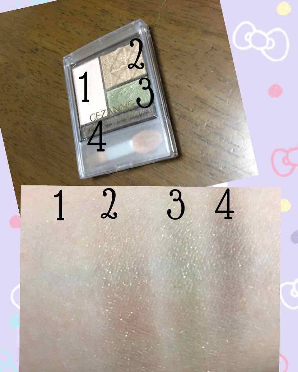 フォーカラー ラメシャドウ/CEZANNE/アイシャドウパレットを使ったクチコミ(1枚目)