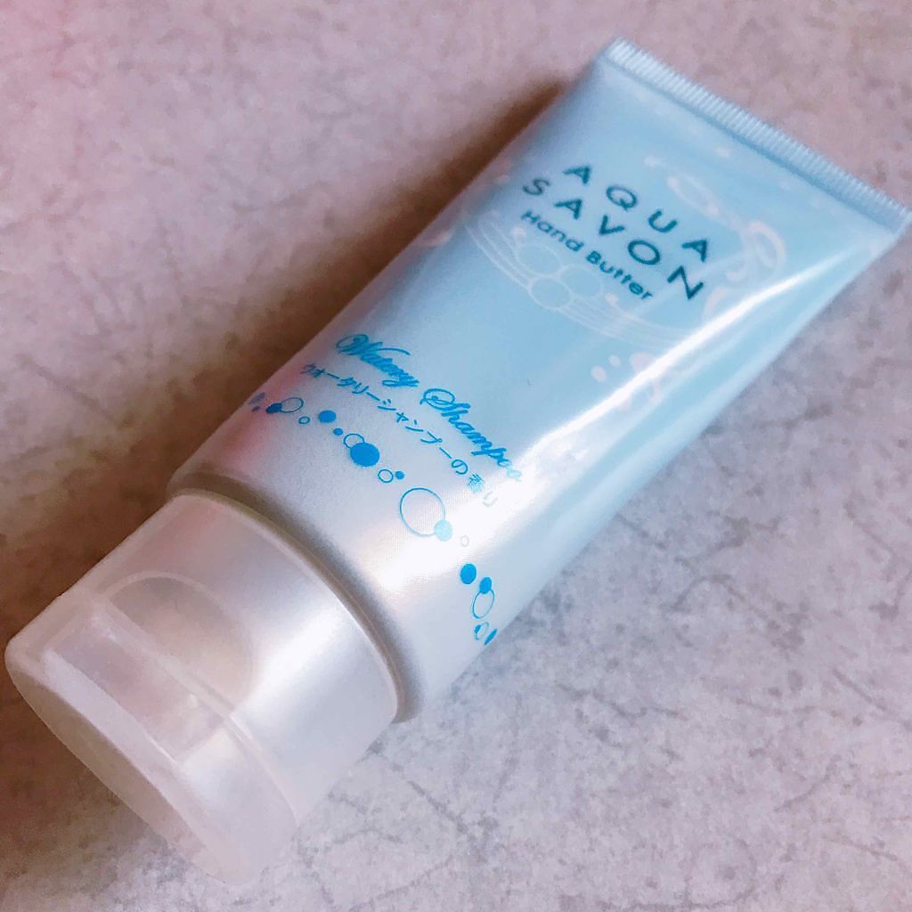 ハンドクリーム ウォータリーシャンプーの香り/アクアシャボン/ハンドクリームを使ったクチコミ(1枚目)