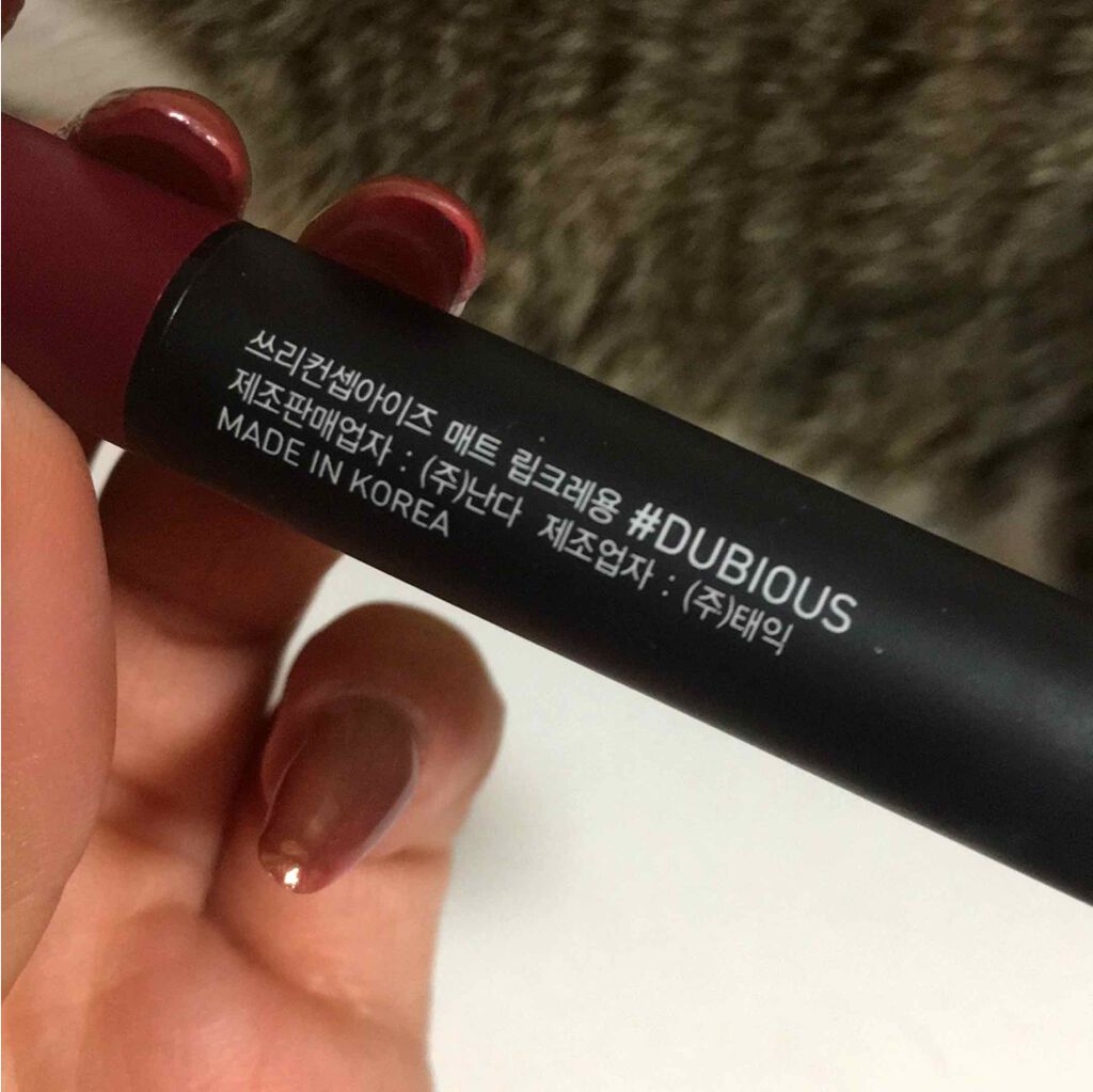 MATTE LIP CRAYON/3CE/口紅を使ったクチコミ(3枚目)