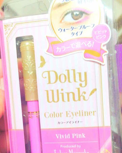 カラーアイライナー/ドーリーウインク/ペンシルアイライナーを使ったクチコミ(1枚目)