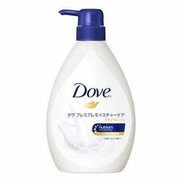 #Dove ▼ボディウォッシュ プレミアム モイスチャーケア

色々試しましたがこれが1番良かったです！
柔らかくしっとりとした泡で、洗い上がりもしっとりスベスベです◎

本当に泡立ちが良いのでワンプッ