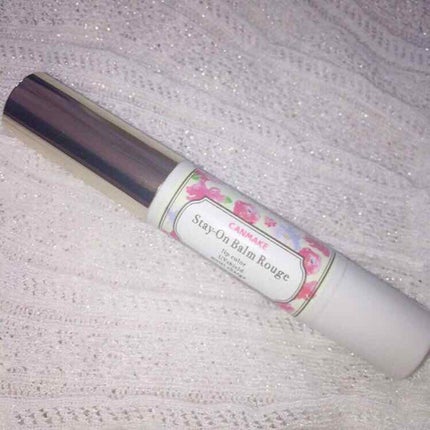 ステイオンバームルージュ/キャンメイク/口紅を使ったクチコミ(1枚目)