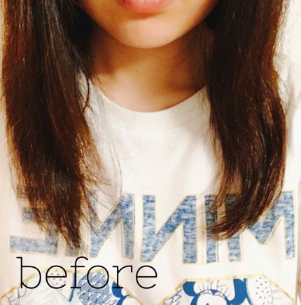 シルキーエマルジョン/plus eau/ヘアミルクを使ったクチコミ(3枚目)