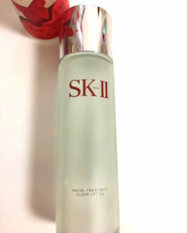 フェイシャル トリートメント クリア ローション/SK-II/化粧水を使ったクチコミ（1枚目）