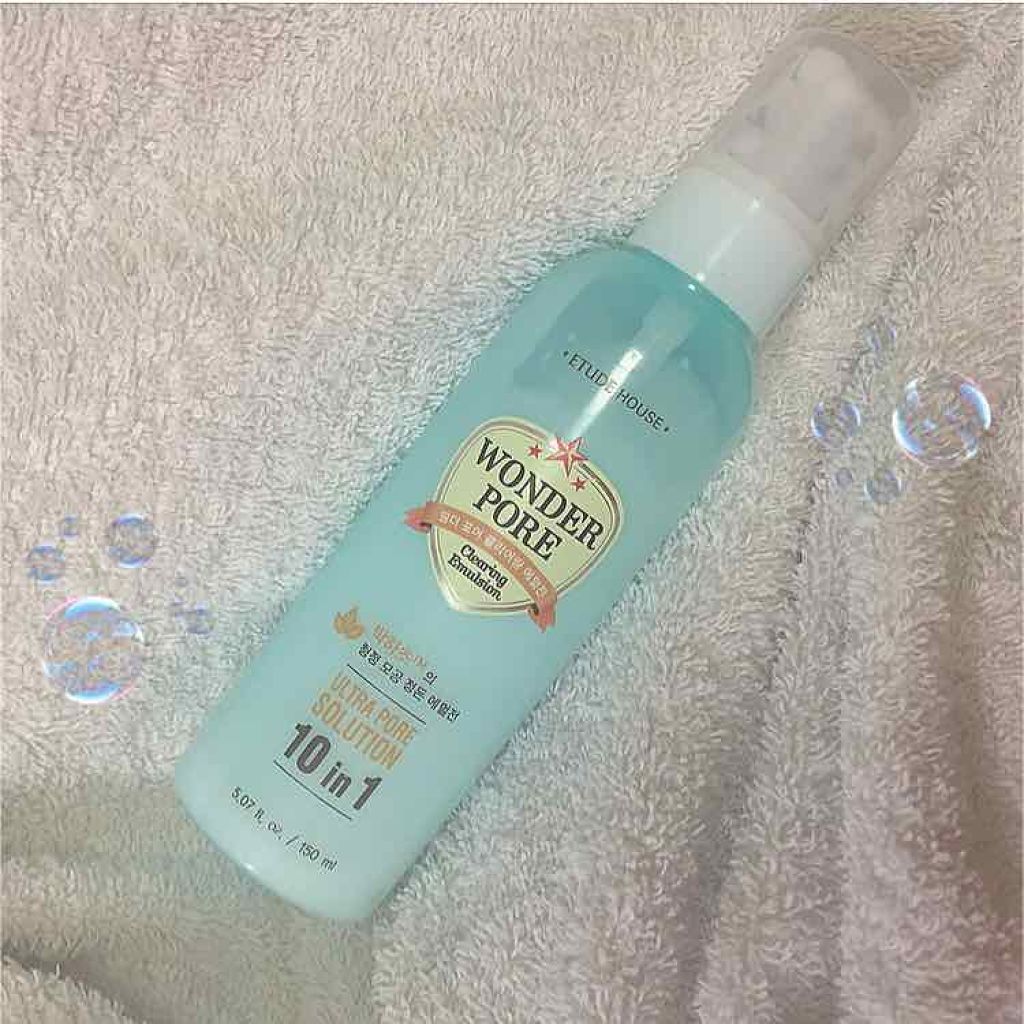 ワンダーP クリア乳液(旧)/ETUDE/乳液を使ったクチコミ(1枚目)