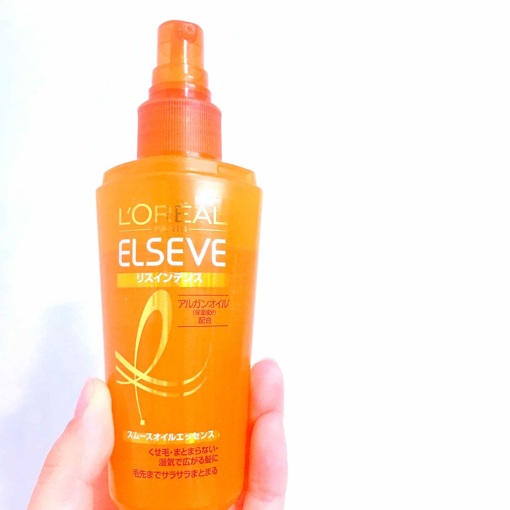 エルセーヴ リスインテンス スムースオイルエッセンス/ロレアル パリ/ヘアオイルを使ったクチコミ(1枚目)