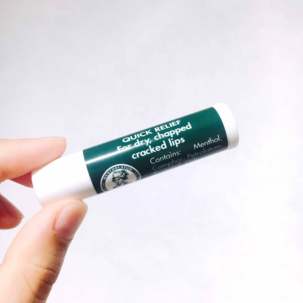 DHC 薬用リップクリーム/DHC/リップクリームを使ったクチコミ(2枚目)