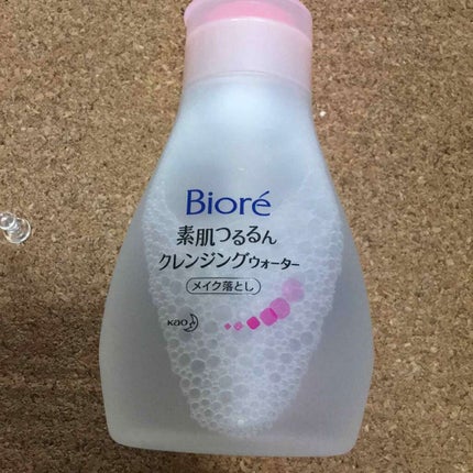 素肌つるるんクレンジングウォーター/ビオレ/クレンジングウォーターを使ったクチコミ(1枚目)