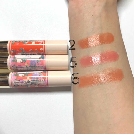 ステイオンバームルージュ/キャンメイク/口紅を使ったクチコミ(2枚目)