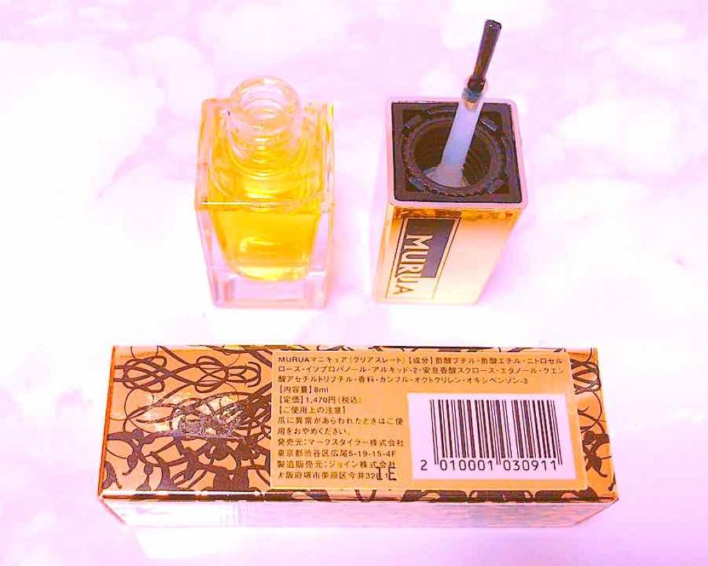 マニキュア/MURUA/マニキュアを使ったクチコミ(2枚目)