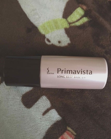 皮脂くずれ防止化粧下地 /プリマヴィスタ/化粧下地を使ったクチコミ(1枚目)