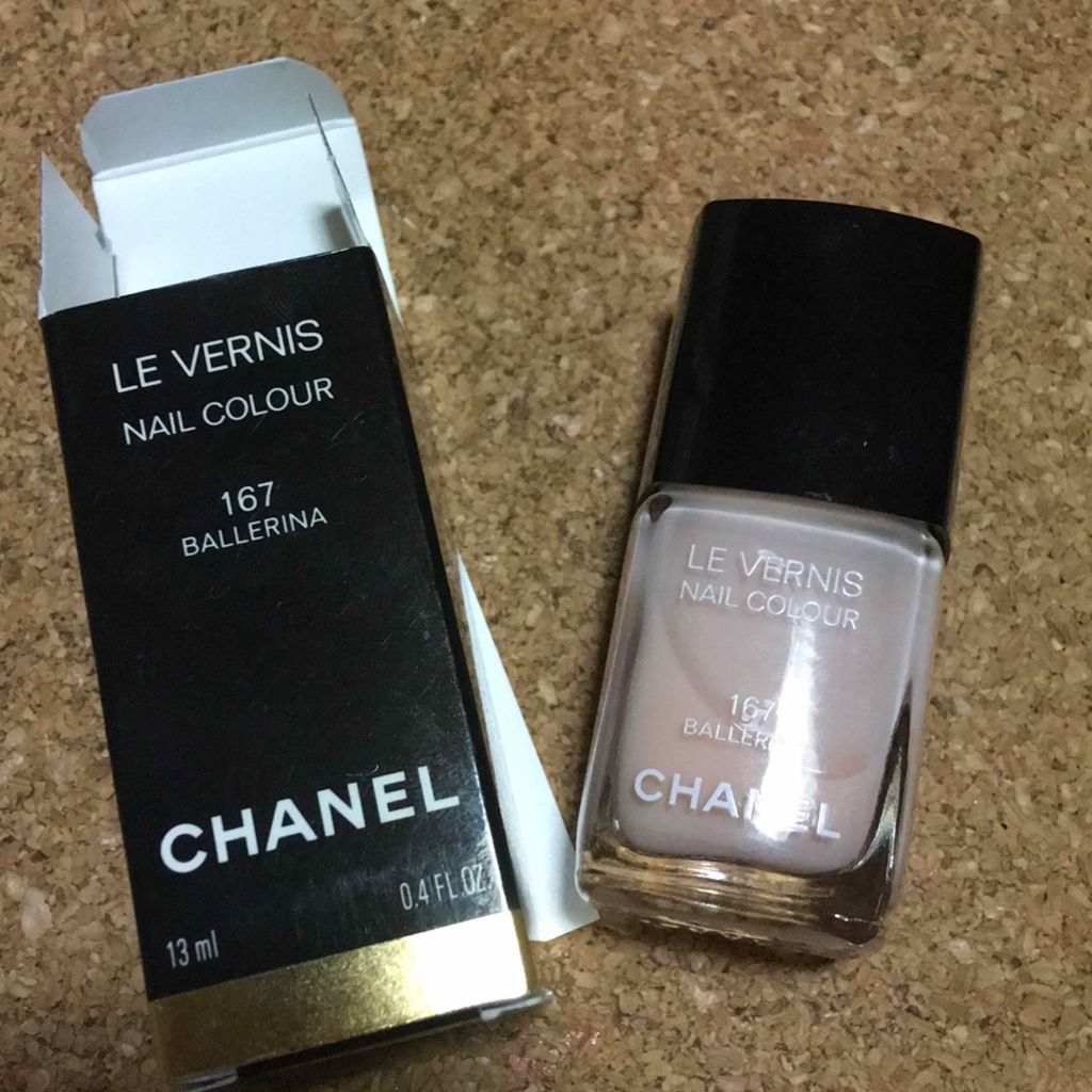 ヴェルニ/CHANEL/マニキュアを使ったクチコミ(1枚目)