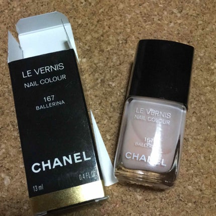 ヴェルニ/CHANEL/マニキュアを使ったクチコミ(1枚目)