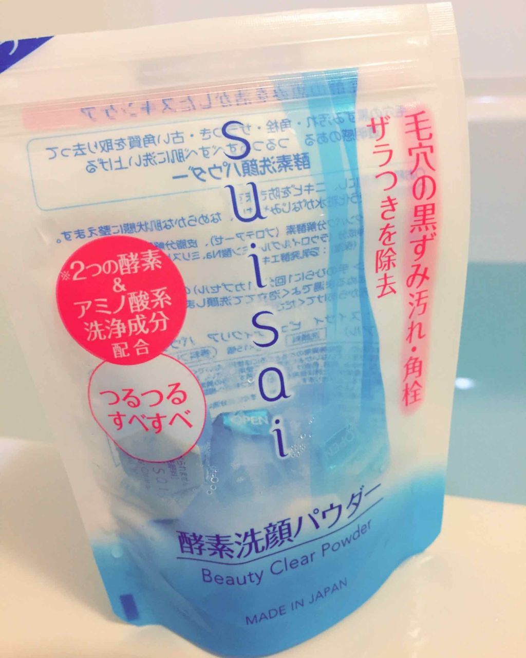 ほいっぷるん/DAISO/その他スキンケアグッズを使ったクチコミ(1枚目)