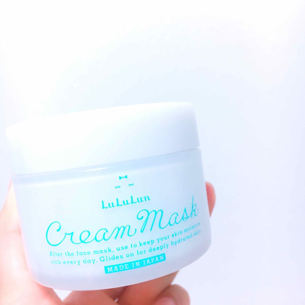 ルルルン クリームマスク/ルルルン/フェイスクリームを使ったクチコミ（1枚目）