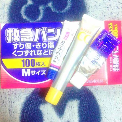 テラ・コートリル 軟膏(医薬品)/ジョンソン・エンド・ジョンソン/その他を使ったクチコミ(1枚目)