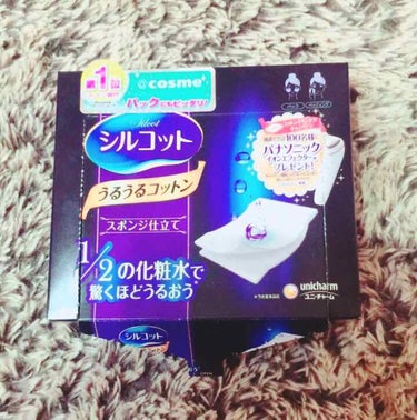 こちらのコットンは@コスメでも1位をとっている人気のコットンです(^ ^)
他のコットンとは違って、柔らかくなめらかな素材でお肌にもとても優しいコットンです♡
私がお気に入りの理由はなんといってもコット