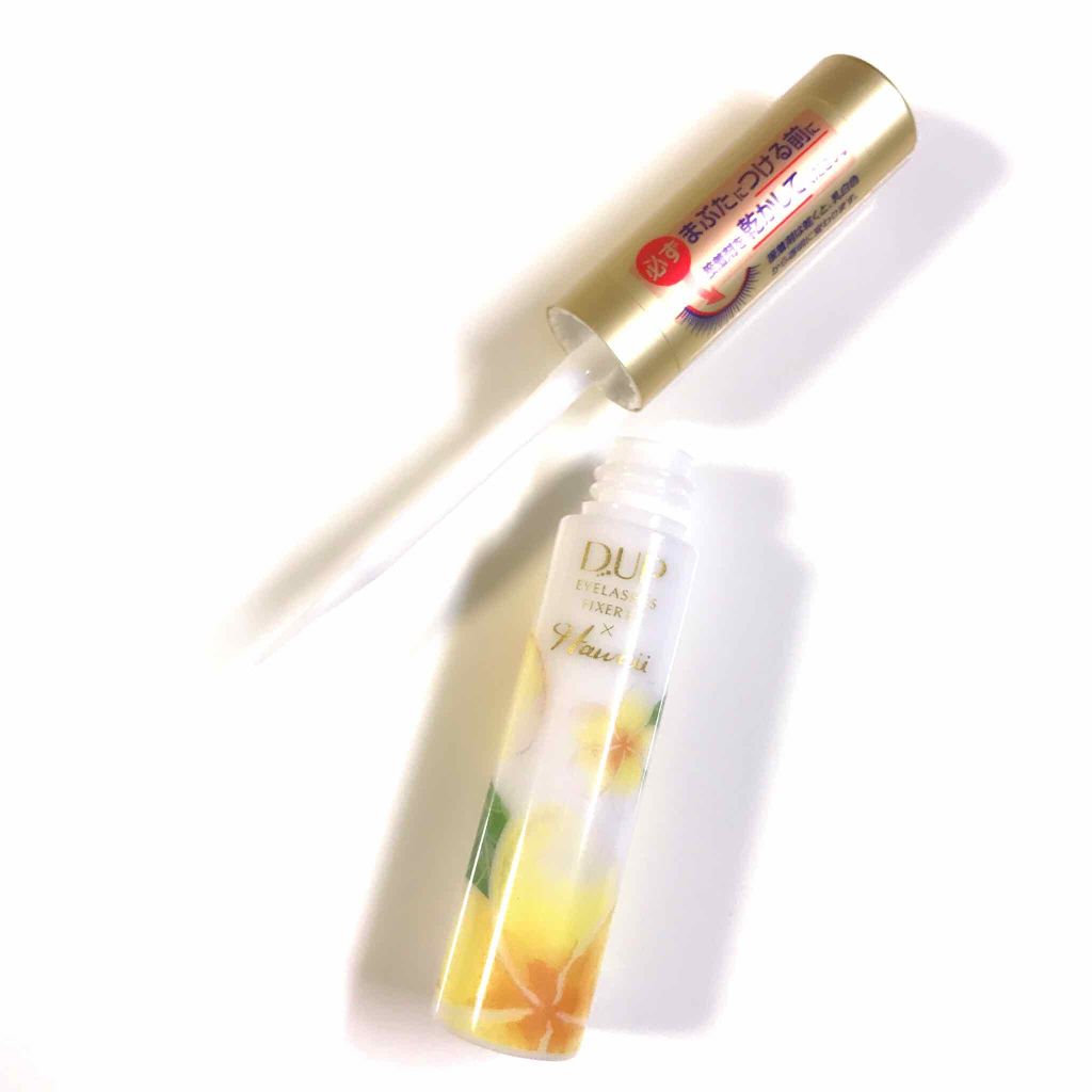 アイラッシュフィクサーEX 552/D-UP/つけまつげを使ったクチコミ(1枚目)