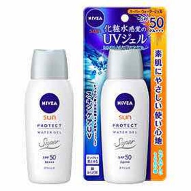 ニベアサン　プロテクトウォータージェル50a　

かなりいいです！！
もう10年位、愛用中。

ベトベトしません！
普段使いにはもちろん、化粧下地にもなります！

お湯で簡単に落とせます！
