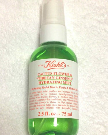 キールズ エッセンス ミスト 75ml/Kiehl's/ミスト状化粧水を使ったクチコミ（1枚目）