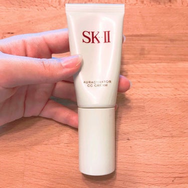 SK-II オーラアクティベーター CC クリーム 30gエスケーツー