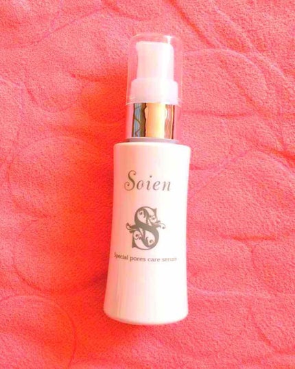 ソワン/BIRAI IN/美容液を使ったクチコミ(1枚目)